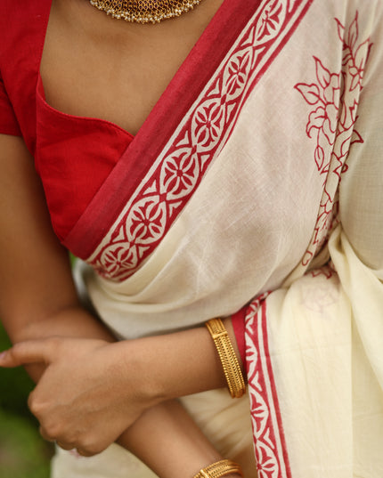 Arunima